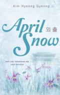 April Snow